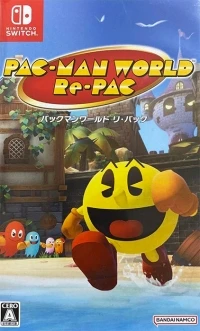 Pac-Man World Re-Pac