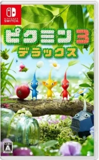 Pikmin 3 Deluxe