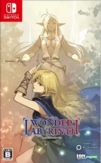 Record of Lodoss War: Deedlit in Wonder Labyrinth