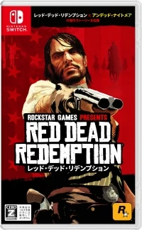 Red Dead Redemption