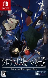 Return to Shironagasu Island