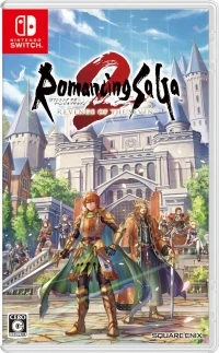 Romancing SaGa 2: Revenge of the Seven