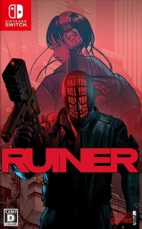 Ruiner