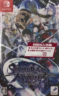 Samurai Maiden