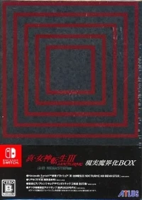 Shin Megami Tensei III: Nocturne HD Remaster - Genjitsu Makai Box