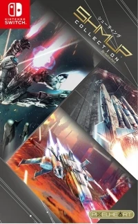 Shmup Collection