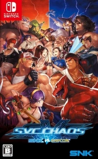 SNK vs. Capcom: SVC Chaos