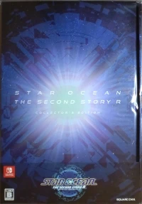 Star Ocean: The Second Story R - Collector’s Edition