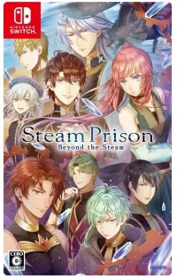 Steam Prison: Beyond the Steam