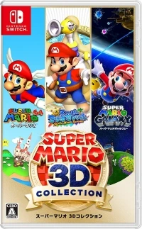 Super Mario 3D Collection