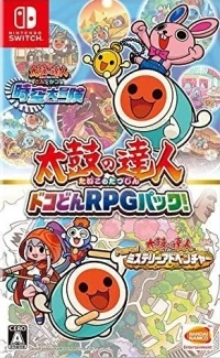 Taiko no Tatsujin: Dokodon RPG Pack!