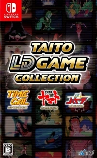 Taito LD Game Collection