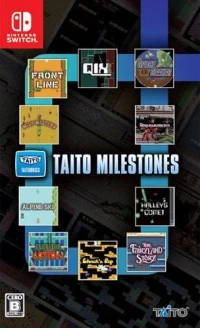 Taito Milestones