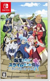 Tensei Shitara Slime Datta Ken: Tempest Story