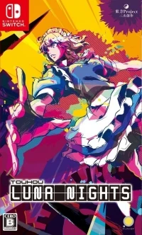 Touhou Luna Nights