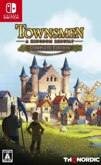 Townsmen: A Kingdom Rebuilt - Complete Edition