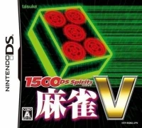 1500DS Spirits: Mahjong V