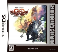 Kingdom Hearts: 358/2 Days - Ultimate Hits