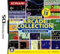 Konami Arcade Collection