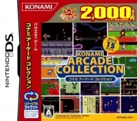 Konami Arcade Collection - Konami Dendou Selection