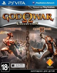 God of War Collection [RU]