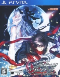 Silverio Vendetta: Verse of Orpheus