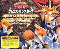 Yu-Gi-Oh! Duel Monsters Beginners Pack