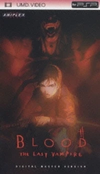 Blood: The Last Vampire