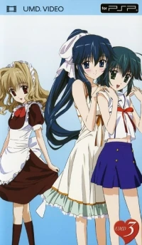 D.C.C.S: Da Capo Second Season: D.C: Da Capo 3