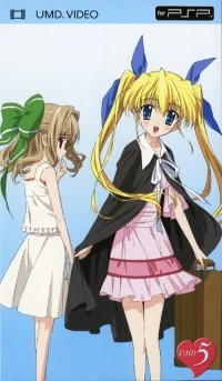 D.C.C.S: Da Capo Second Season: D.C: Da Capo 5