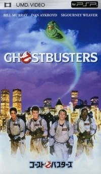 Ghostbusters