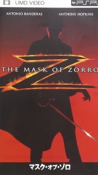 Mask of Zorro