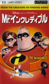 Mr. Incredible
