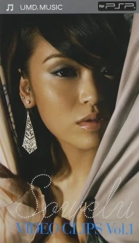 Sowelu Video Clips Vol. 1