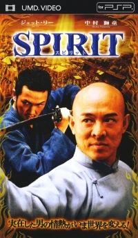 Spirit