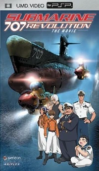Submarine 707 Revolution: The Movie
