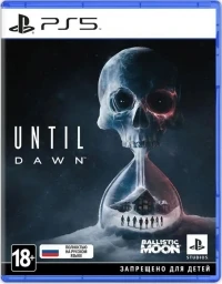 Until Dawn [RU]