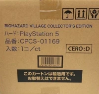 Biohazard Village - Collector's Edition
