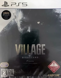 Biohazard Village: Z Version