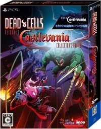 Dead Cells: Return to Castlevania - Collector's Edition