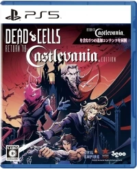 Dead Cells: Return to Castlevania Edition