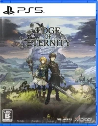 Edge of Eternity
