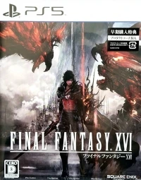 Final Fantasy XVI