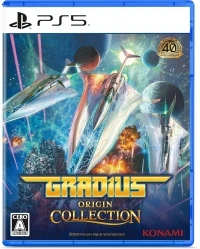 Gradius Origin Collection