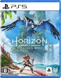 Horizon Forbidden West