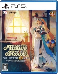 Marie no Atelier Remake: Salburg no Renkinjutsushi Samurai
