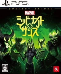 Marvel's Midnight Suns - Legendary Edition