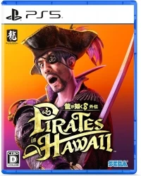 Ryuu ga Gotoku 8 Gaiden: Pirates in Hawaii