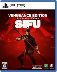 Sifu: Vengeance Edition