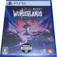 Wonderlands: Tiny Tina to Mahou no Sekai - Chou Level-Up Edition